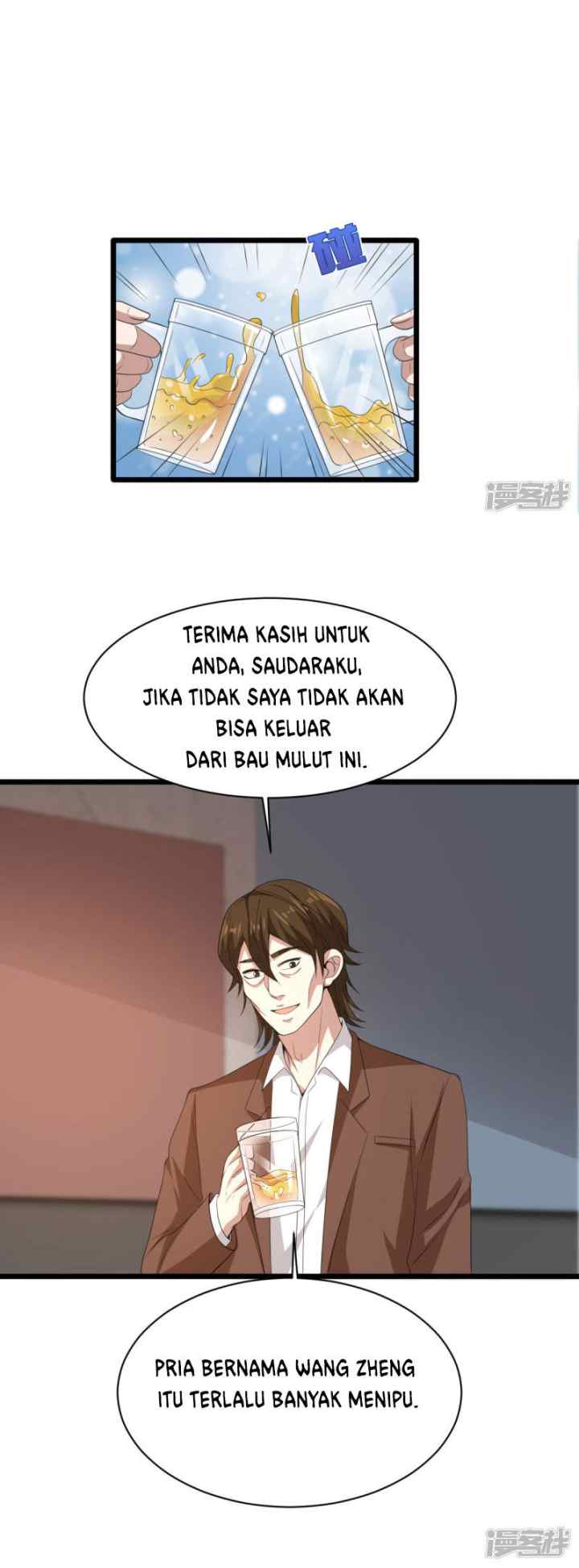 Dushi Xiewang chapter 71 halaman 15