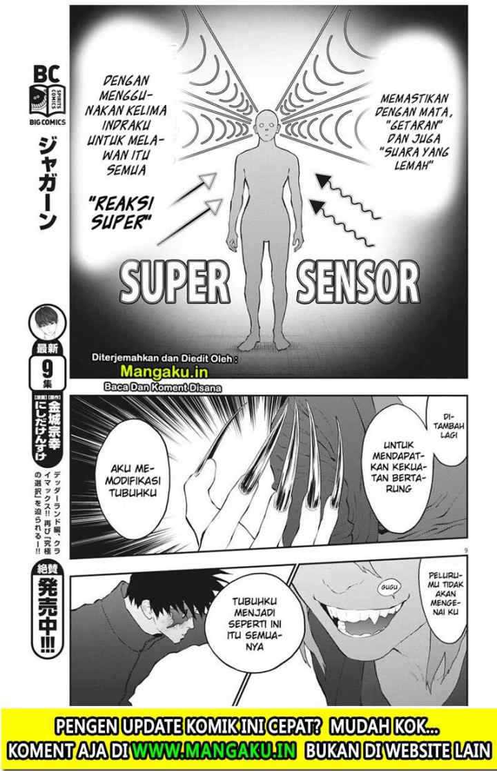Jagaaaaaan chapter 106 halaman 19