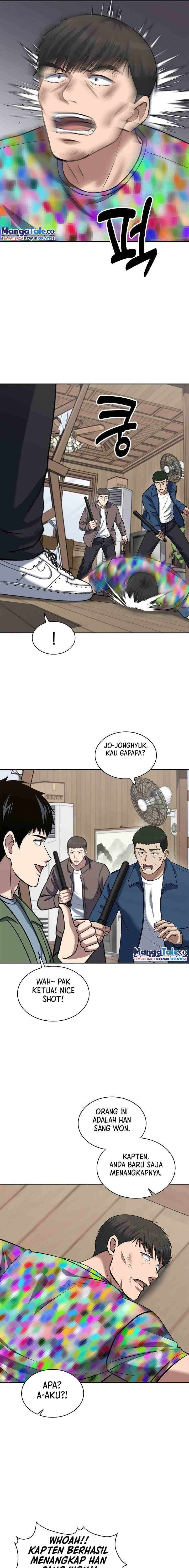 Reset Life of Regression Police chapter 49 halaman 17