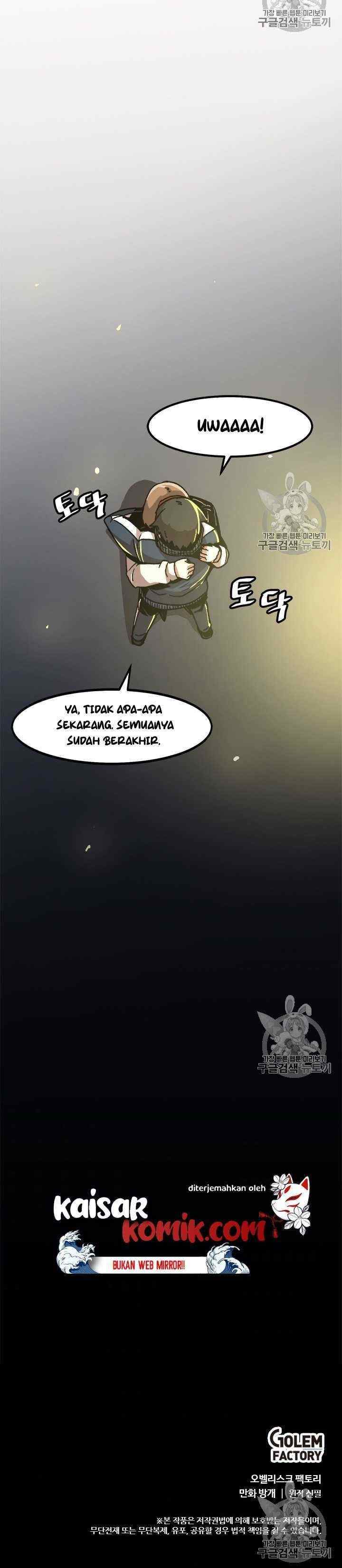 Bring My Level Up Alone chapter 8 halaman 14