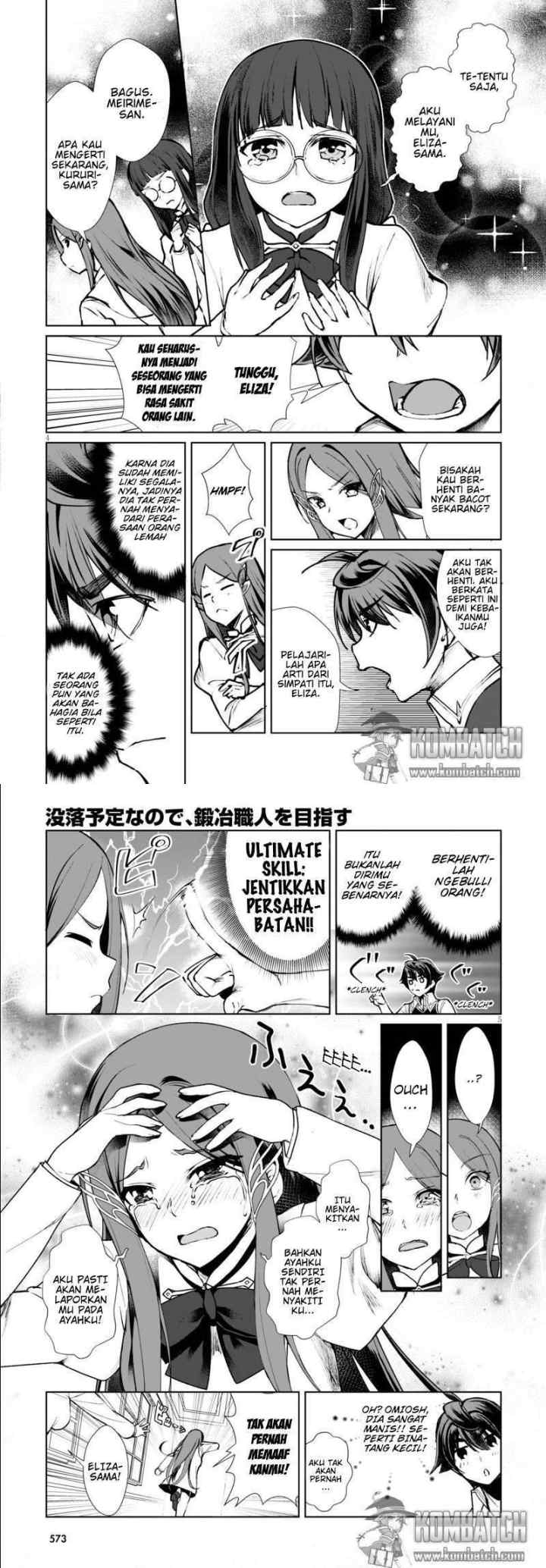 Botsuraku Youtei Nanode, Kajishokunin wo Mezasu chapter 7 halaman 4