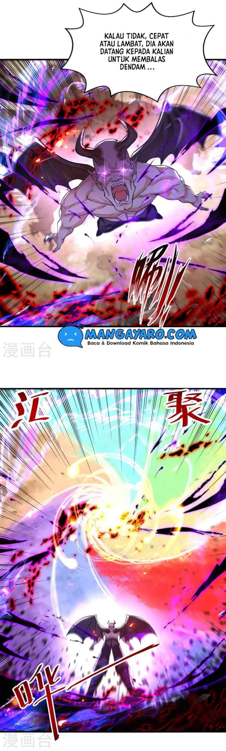 Against The Heaven Supreme chapter 69 halaman 13