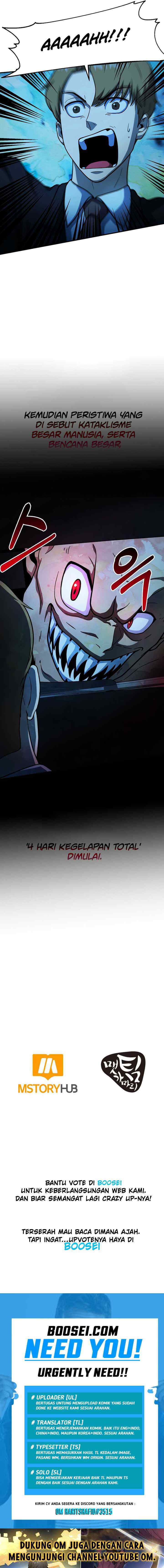 Dungeon House chapter 56 halaman 16