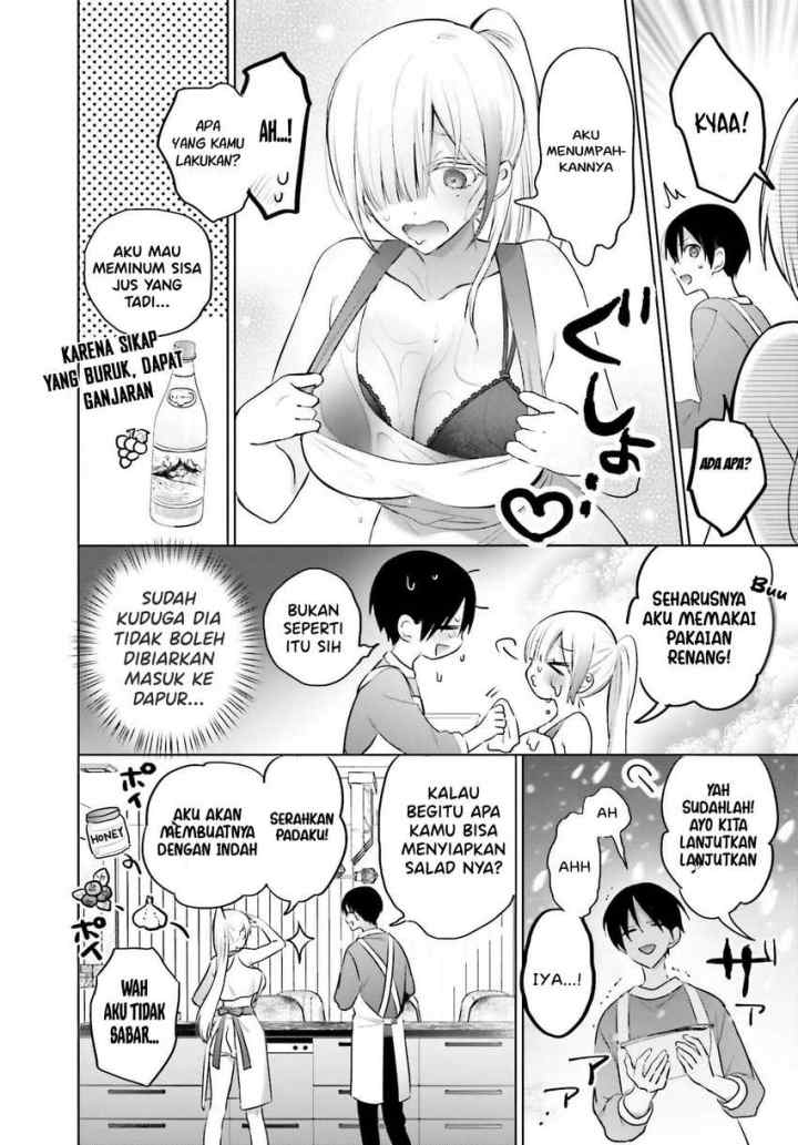 Boku to Gal ga Fuufu ni Naru made chapter 5 halaman 12