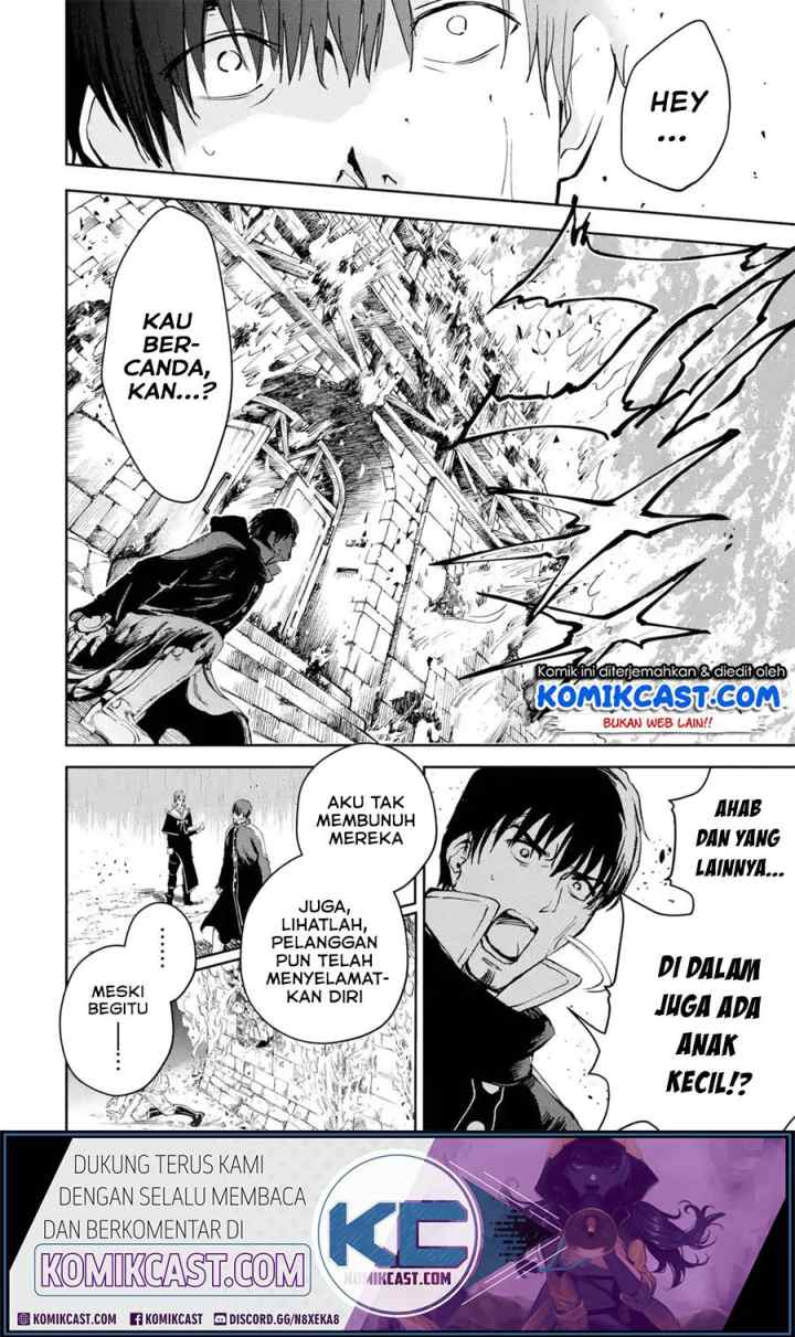 Boukensha License o Hakudatsu Sareta Ossan Dakedo Manamusume ga Dekita no de Nonbiri Jinsei chapter 22.2 halaman 4