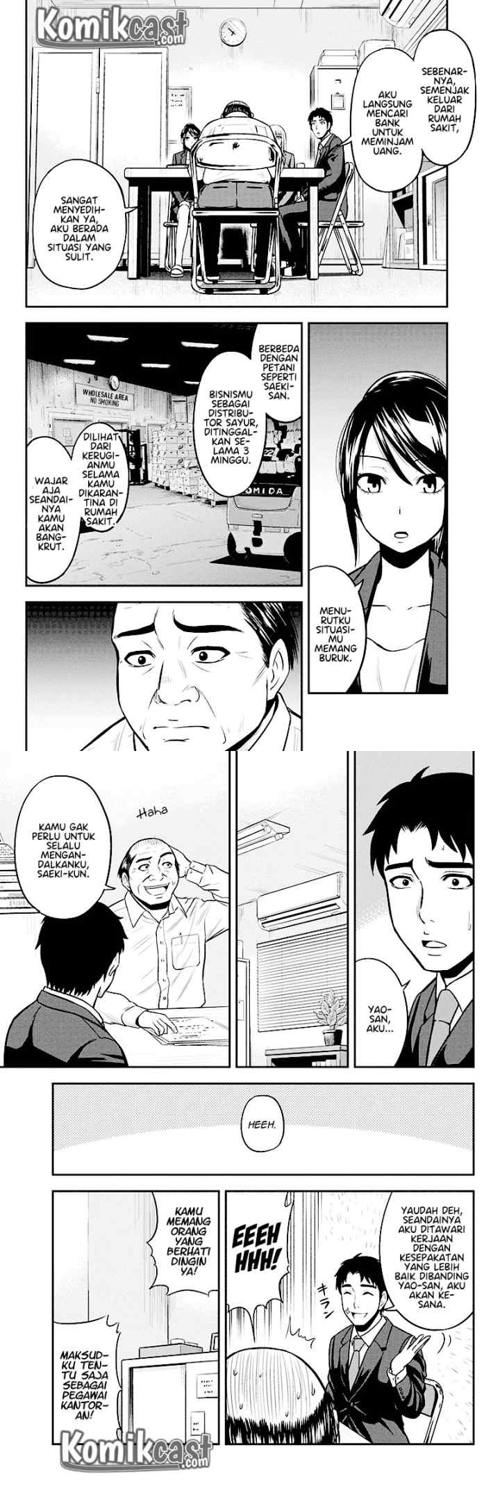 Orenchi ni Kita Onna Kishi to Inakagurashi Surukotoninatta Ken chapter 31 halaman 4