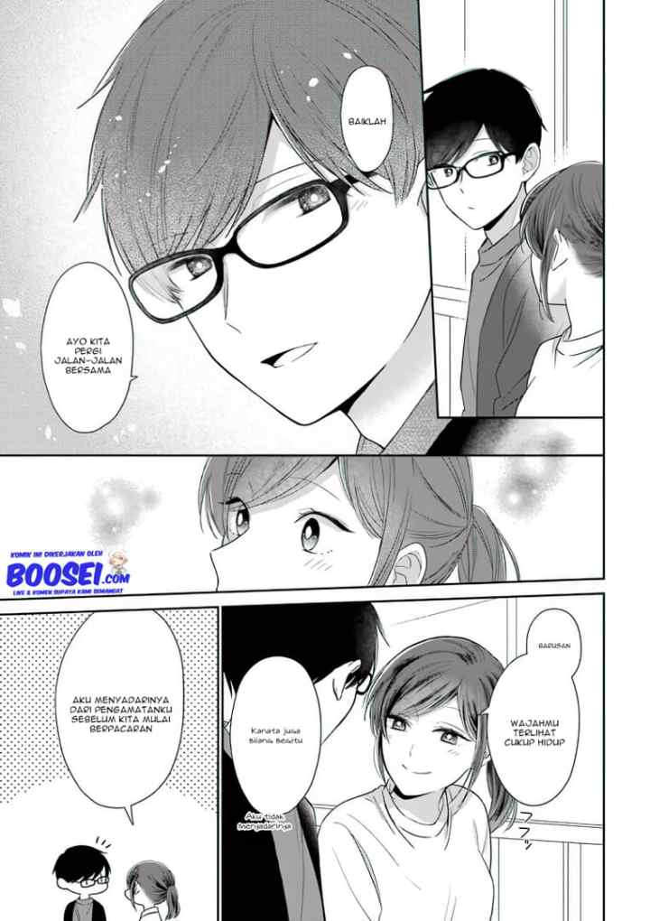 Arasa Dakedo, Hatsukoi desu chapter 50 halaman 6