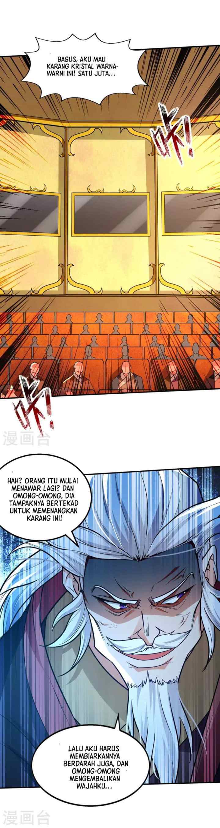 Against The Heaven Supreme chapter 152 halaman 4