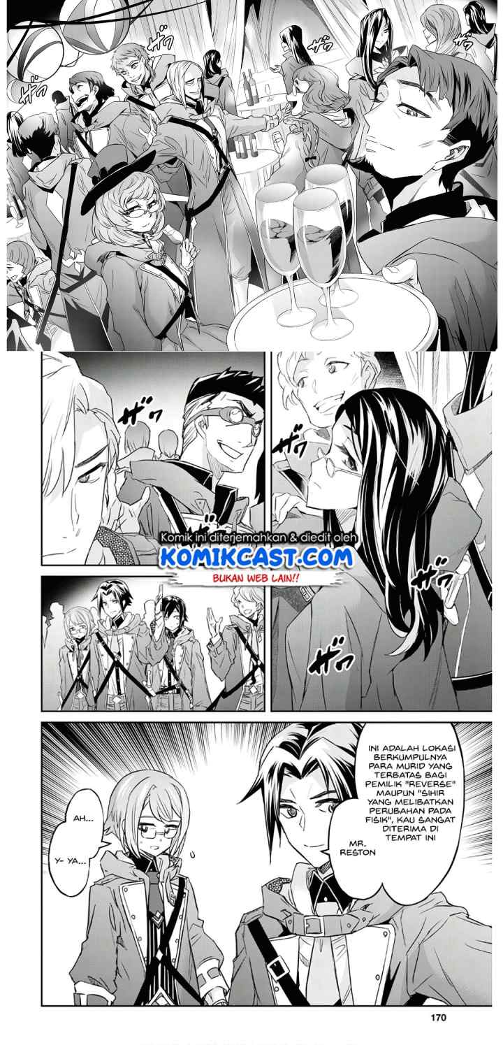 Nanatsu no Maken ga Shihai suru chapter 18 halaman 10