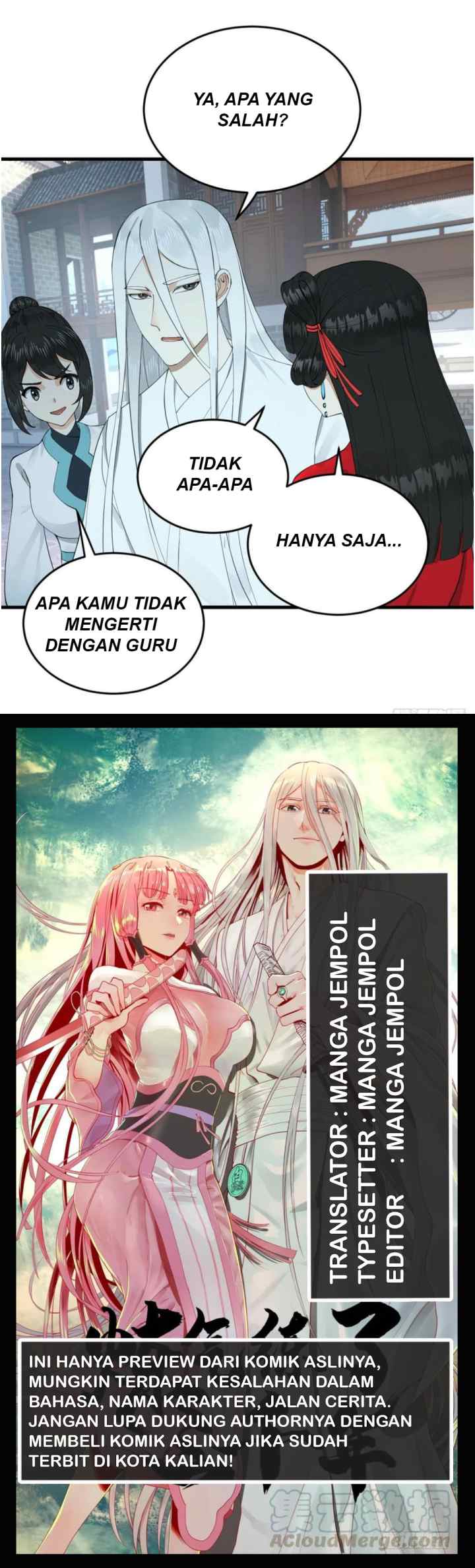My Three Thousand Years To The Sky chapter 241 halaman 17