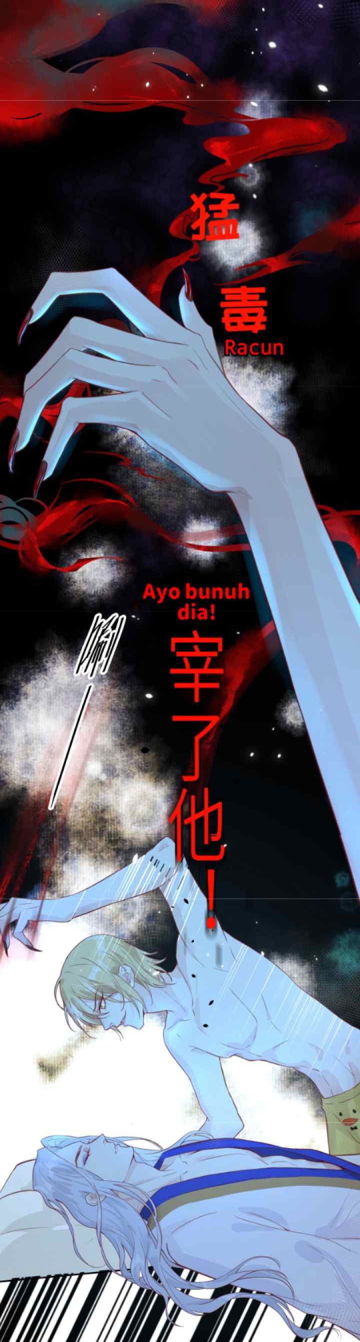 Cultivation Daddy chapter 6 halaman 8