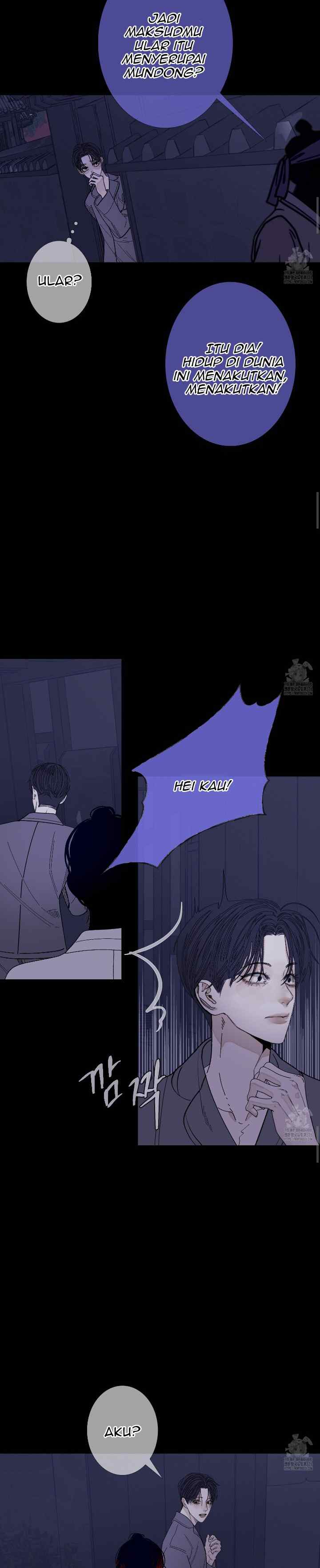 Phantom Gate: Kill chapter 59 halaman 6