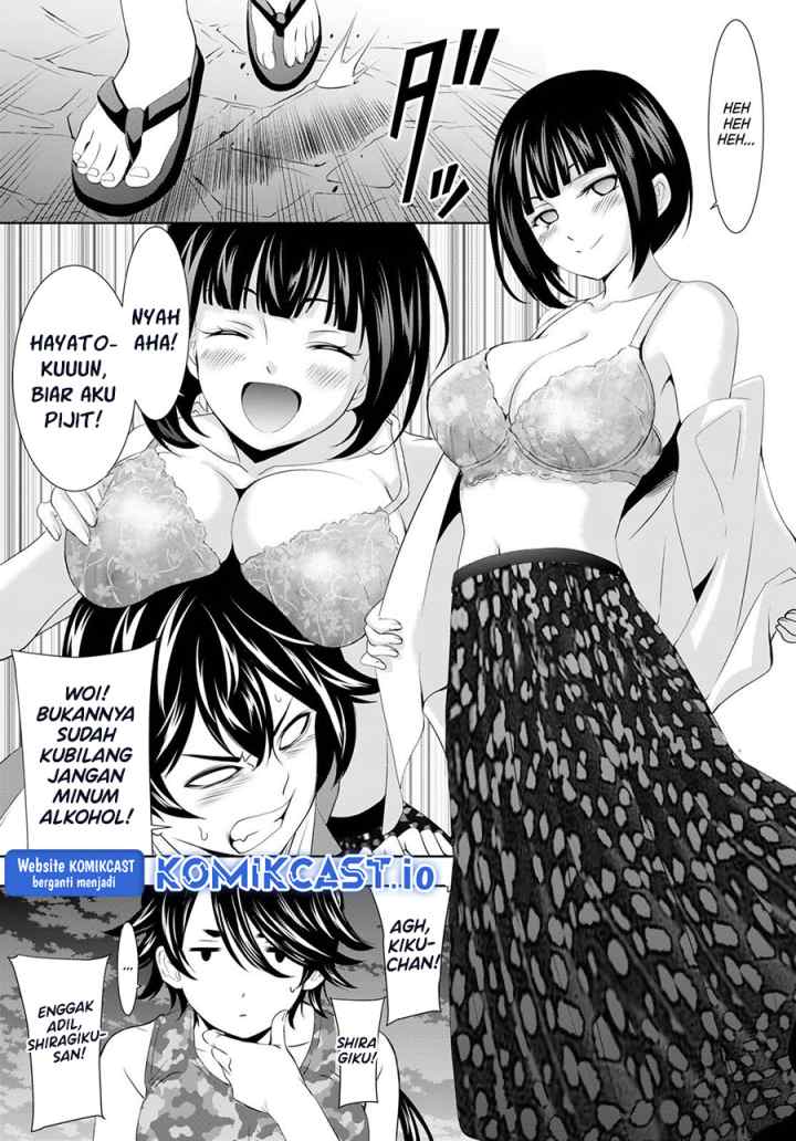 Megami no Kafeterasu chapter 110 halaman 8