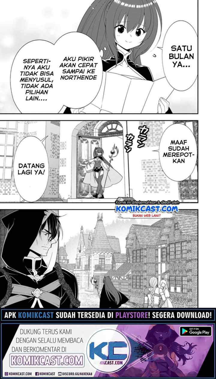 A-Rank Boukensha no Slow Life chapter 20.2 halaman 11