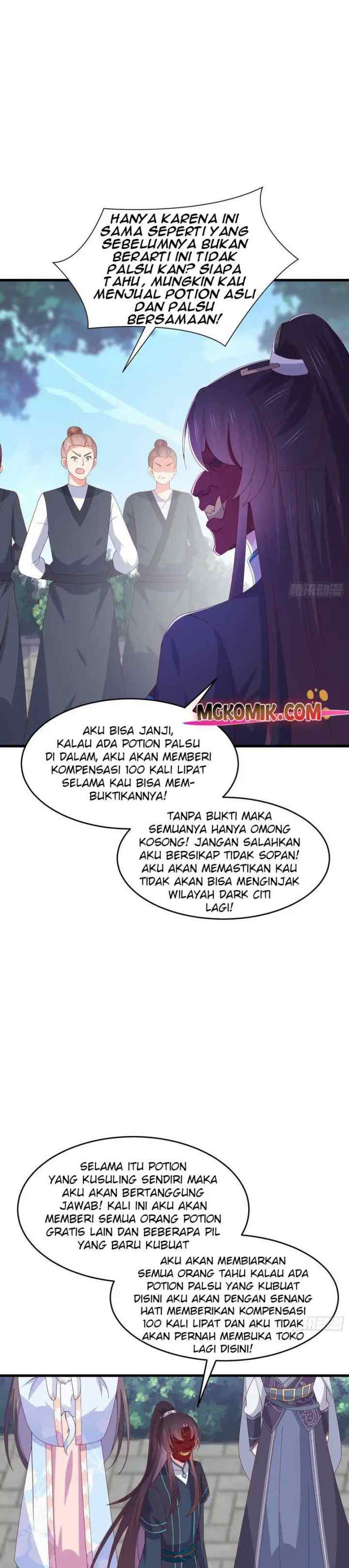 Pupillary Master chapter 318 halaman 4