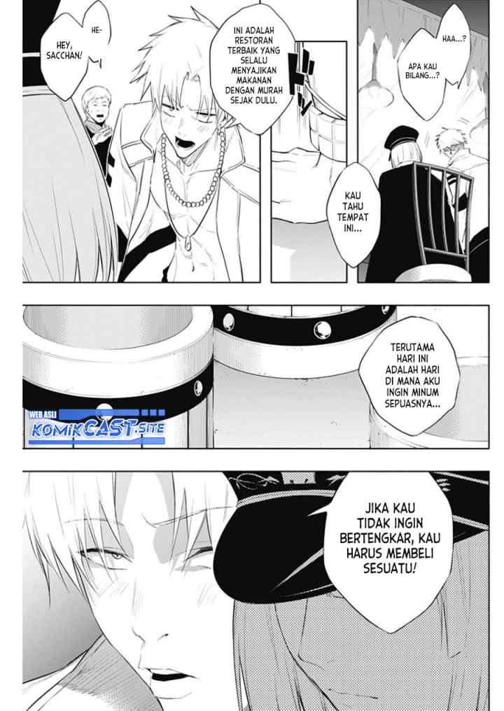 Ouritsu Mahou Gakuen no Saika Sei: Slum Agari no Saikyou Mahoushi, Kizoku darake no Gakuen de Musou suru chapter 68 halaman 16