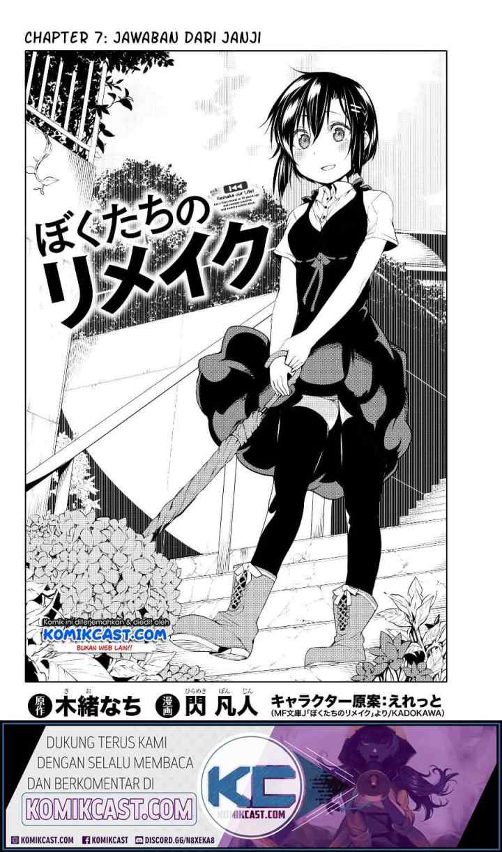 Bokutachi no Remake chapter 7.1 halaman 9
