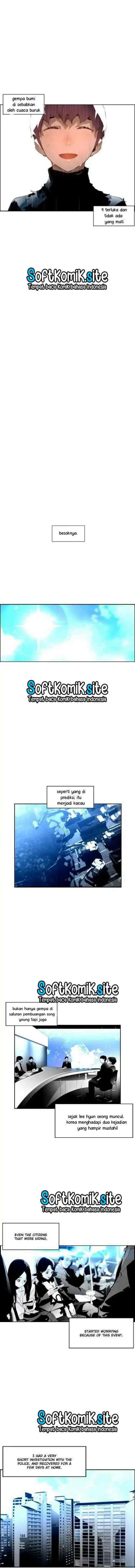 Terror Man chapter 60 halaman 7