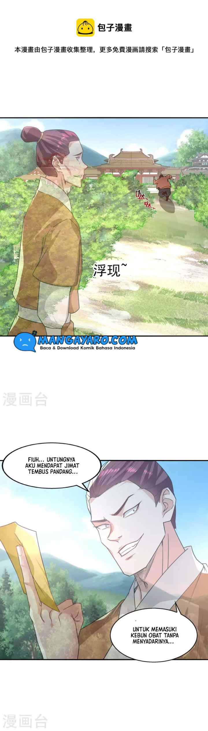 Against The Heaven Supreme chapter 114 halaman 7