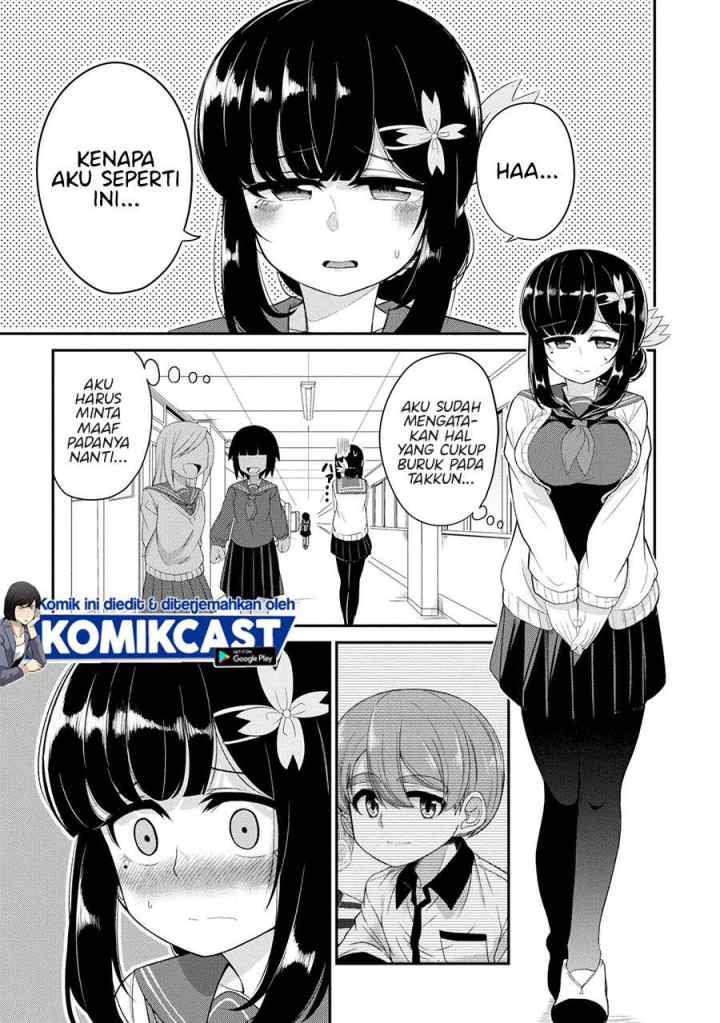 Osananajimi no Mama ja Iya? chapter 5 halaman 6