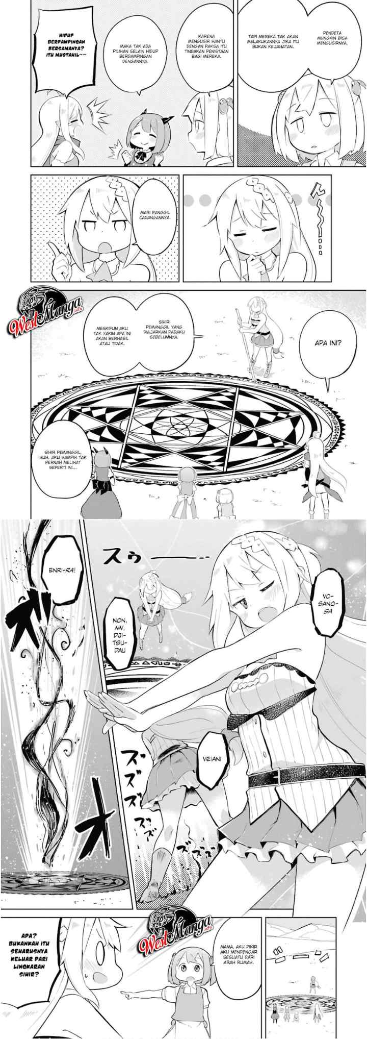 Slime Taoshite 300-nen Shiranai Uchi ni Level Max ni Nattemashita chapter 15 halaman 5