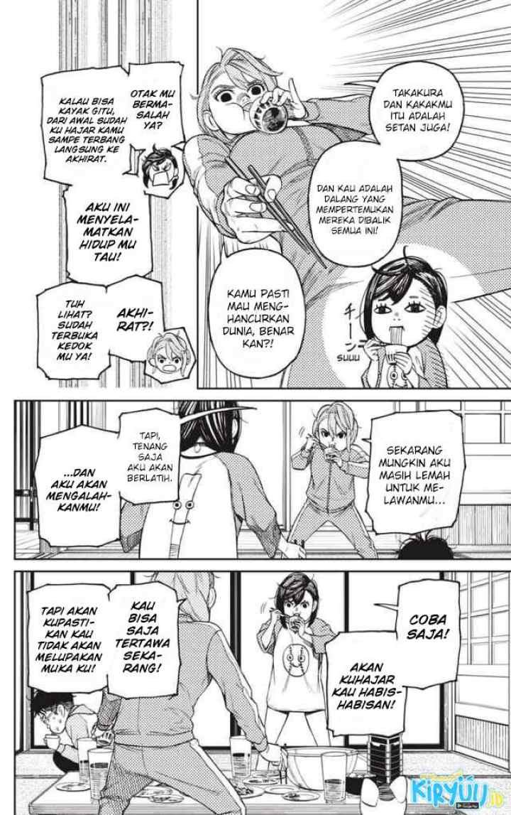 DANDADAN chapter 18 halaman 7
