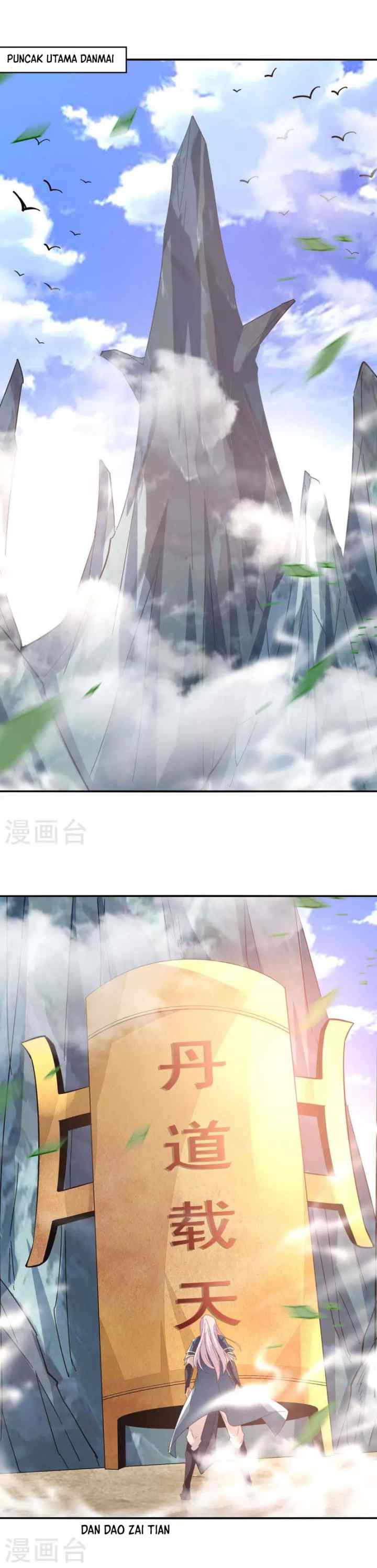Against The Heaven Supreme chapter 98 halaman 12