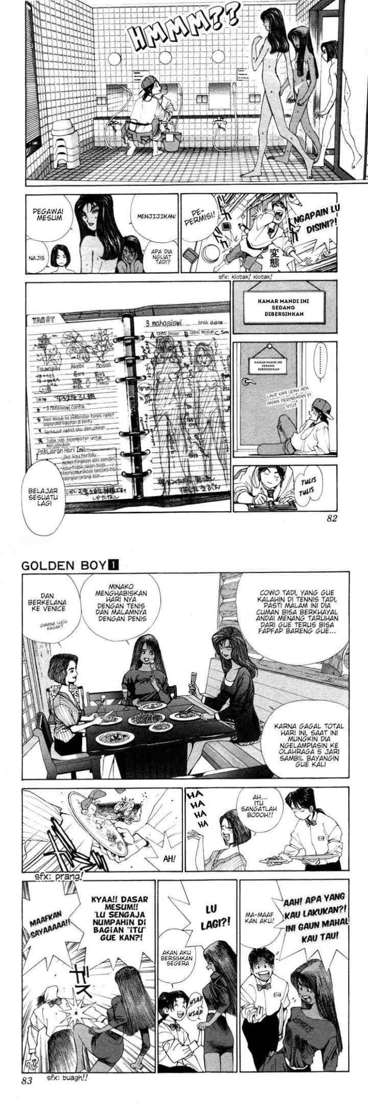 Golden Boy chapter 0.2 halaman 5