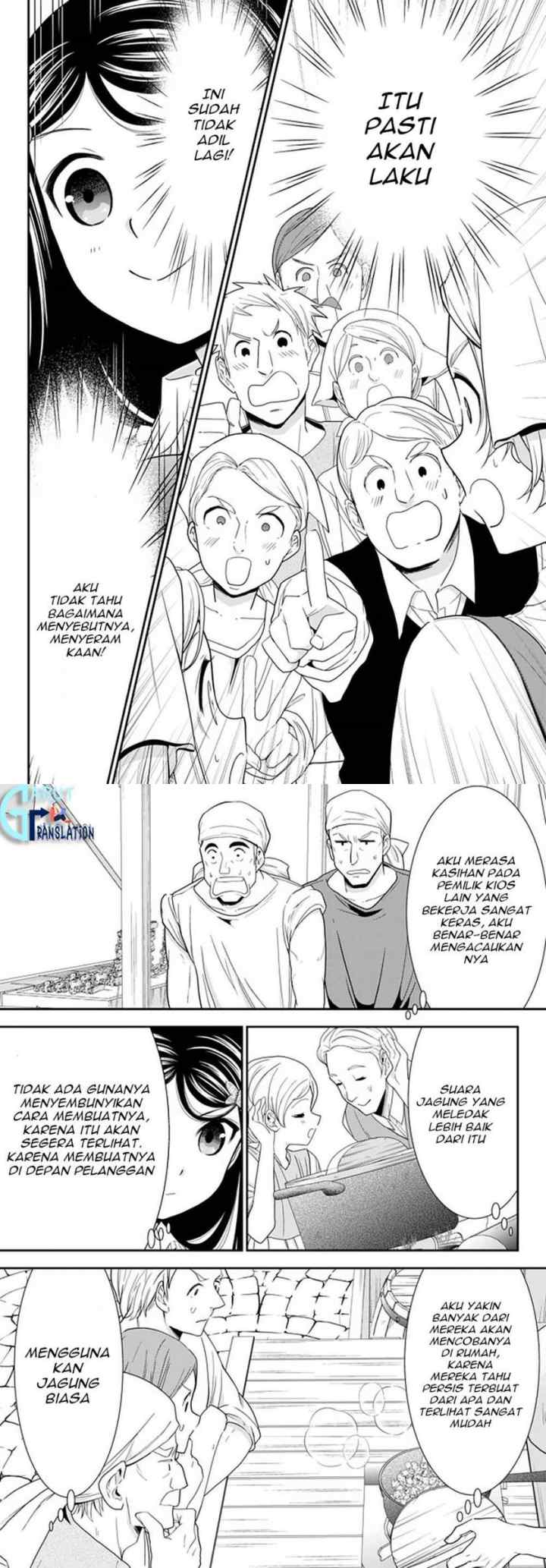 Saving 80,000 Gold Coins in the Different World for My Old Age chapter 58 halaman 7