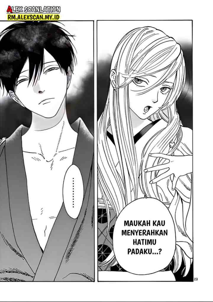 Hotaru no Yomeiri chapter 3 halaman 16
