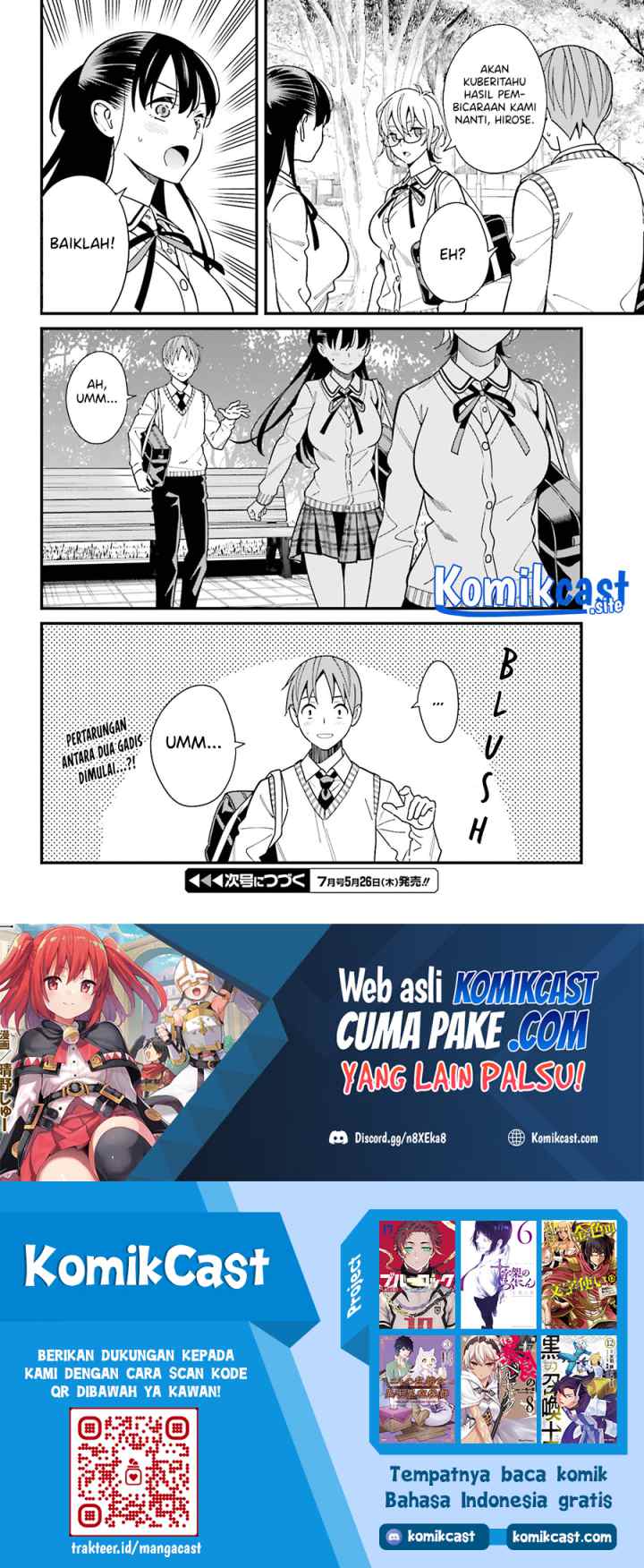 Hirasaka Hinako ga Ero Kawaii koto wo Ore dake ga Shitteiru chapter 36 halaman 14