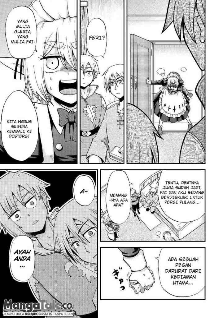Zense wa Kentei. Konjou Kuzu Ouji chapter 26 halaman 16