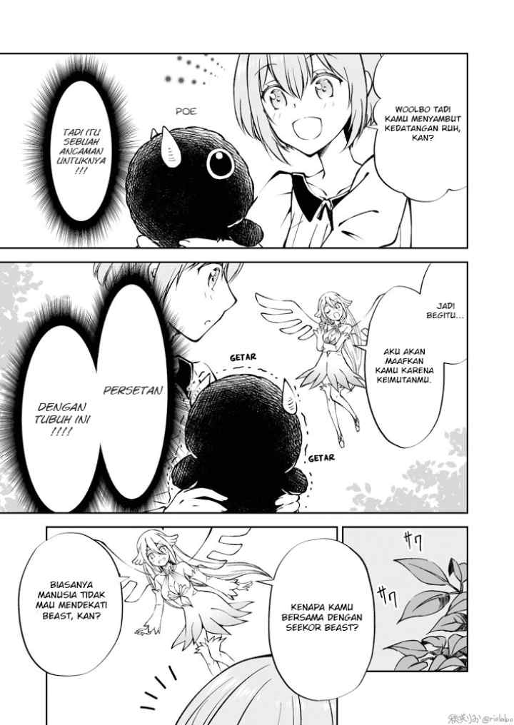 Fuin Maou wa Mederaretai chapter 6 halaman 4