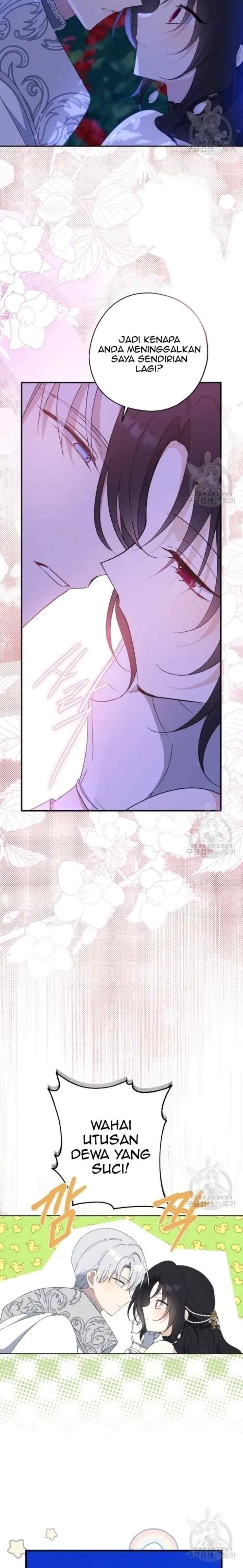 Say Ah, the Golden Spoon Is Entering chapter 85 halaman 7
