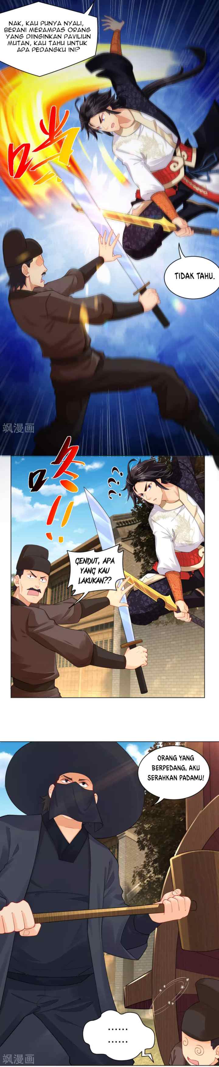 Reborn of War God chapter 209 halaman 5