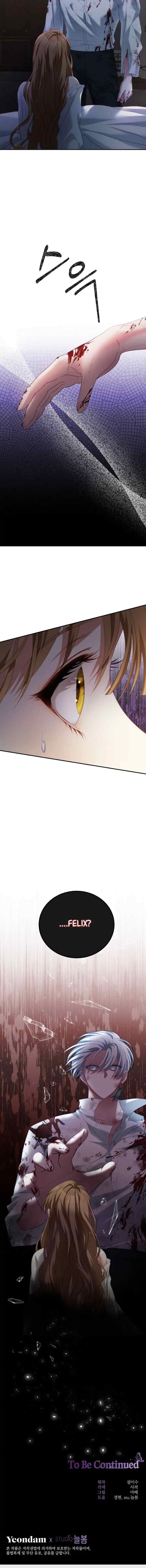 I Have Become The Hero's Rival chapter 20 halaman 16