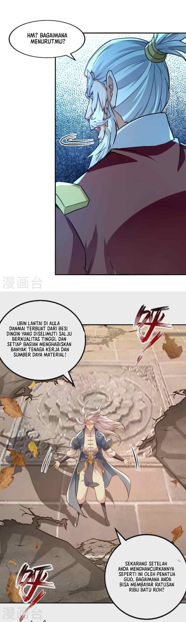 Against The Heaven Supreme chapter 164 halaman 10