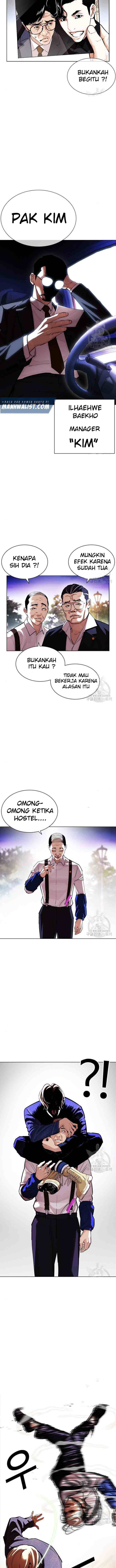 Lookism chapter 399 halaman 14