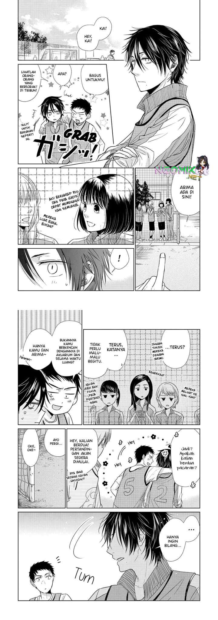 Koi to Yobu ni wa Kimochiwarui chapter 27 halaman 4