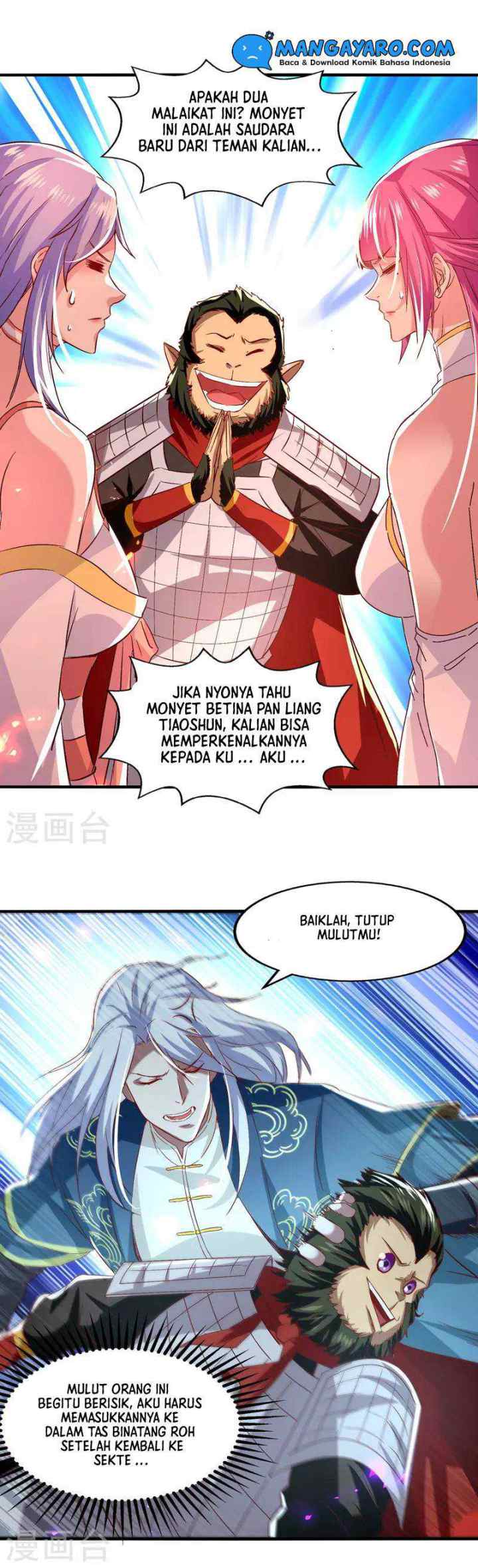 Against The Heaven Supreme chapter 78 halaman 5