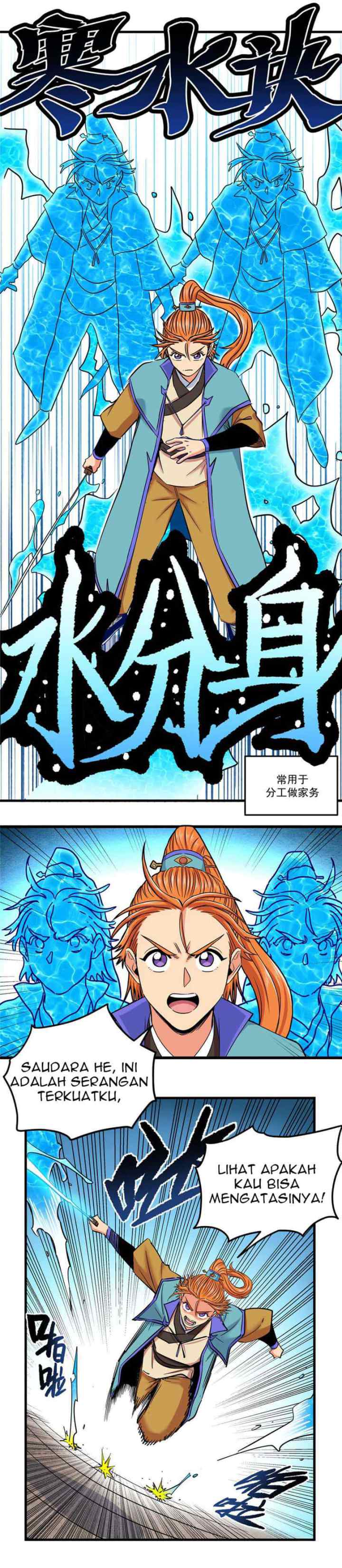 Emperor Domination chapter 55 halaman 9