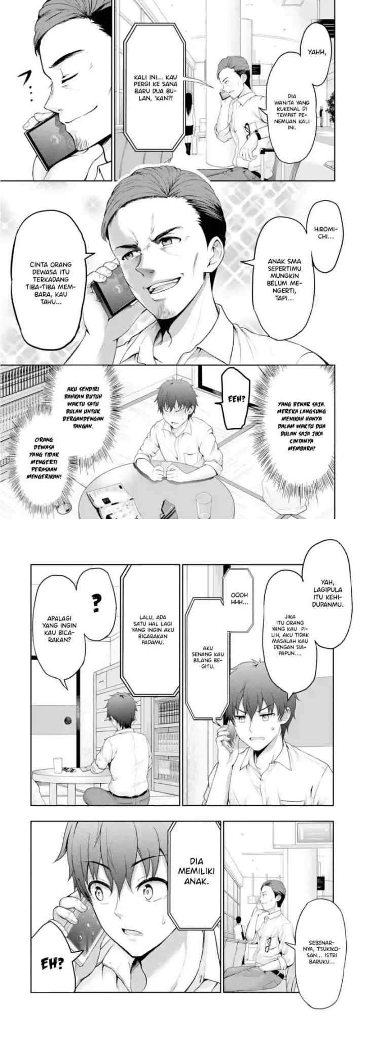 Kanojo no Imouto to Kisu wo Shita chapter 1 halaman 12