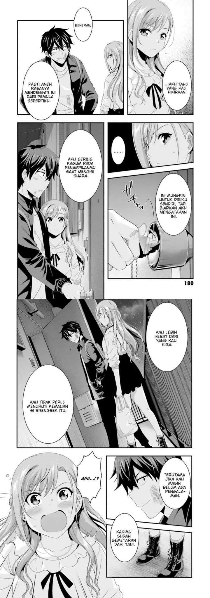 This Is It! chapter 4 halaman 5
