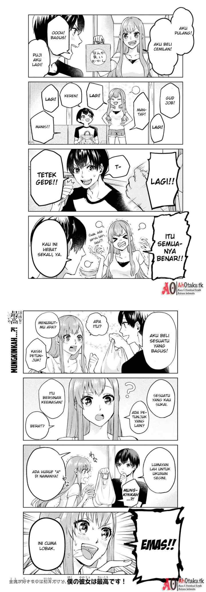 Boku no Kanojo wa Saikou desu! chapter 1 halaman 7