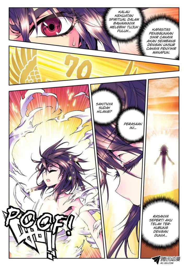 Shen Yin Wang Zuo chapter 32 halaman 4