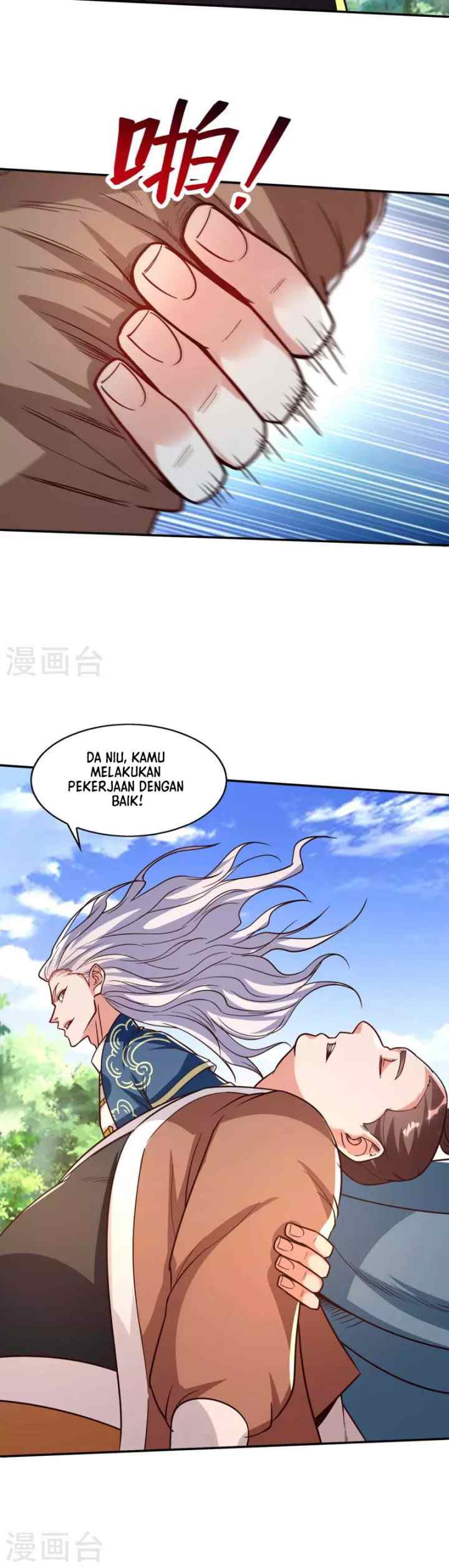 Against The Heaven Supreme chapter 104 halaman 6