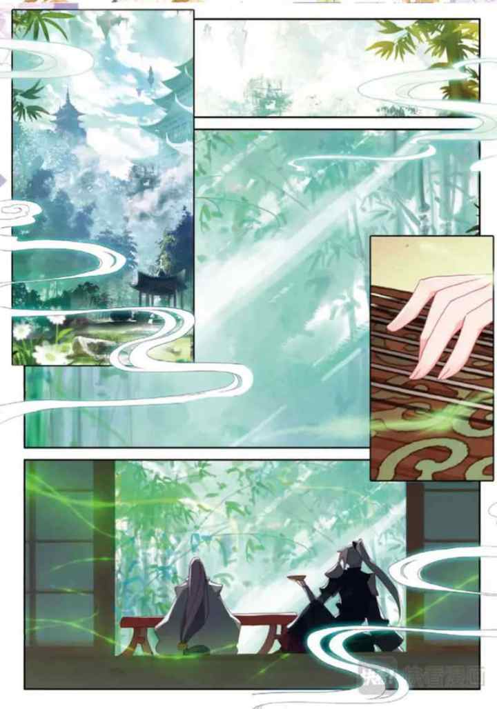 Soul Land 3.5 chapter 32.2 halaman 6