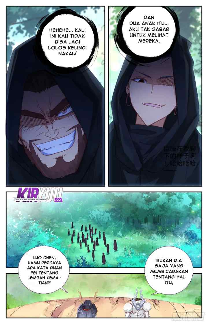 The Heaven's List chapter 41 halaman 5