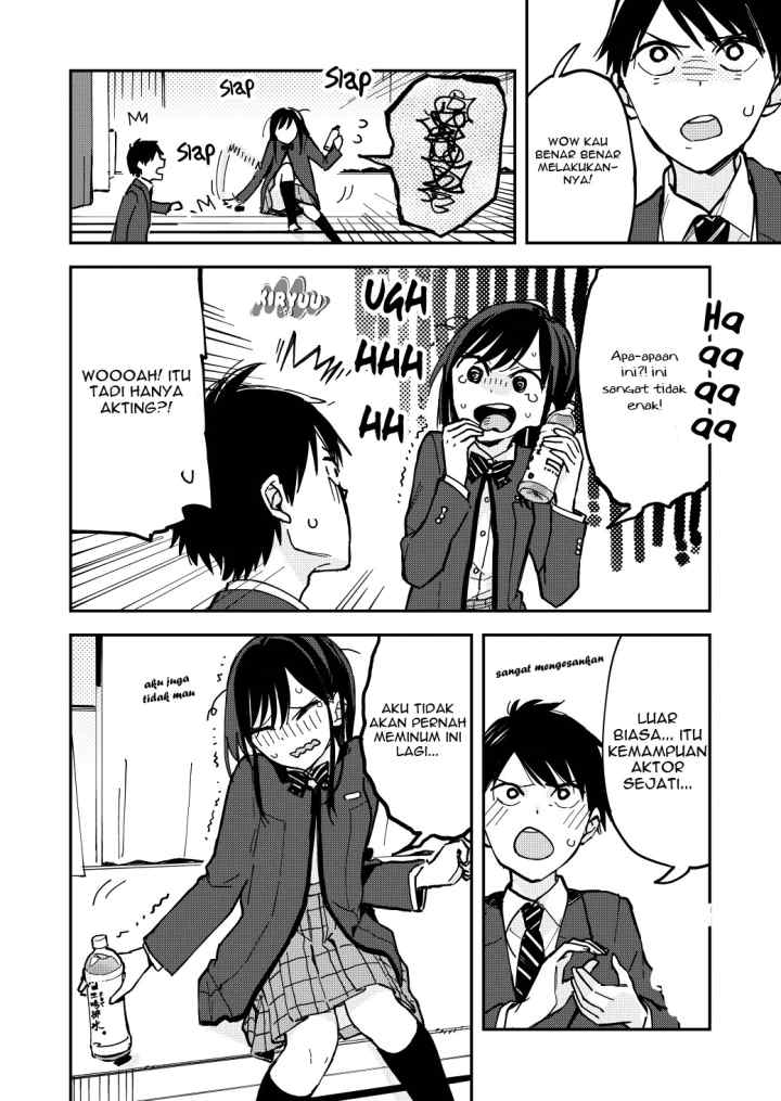 Pseudo Harem chapter 19 halaman 4