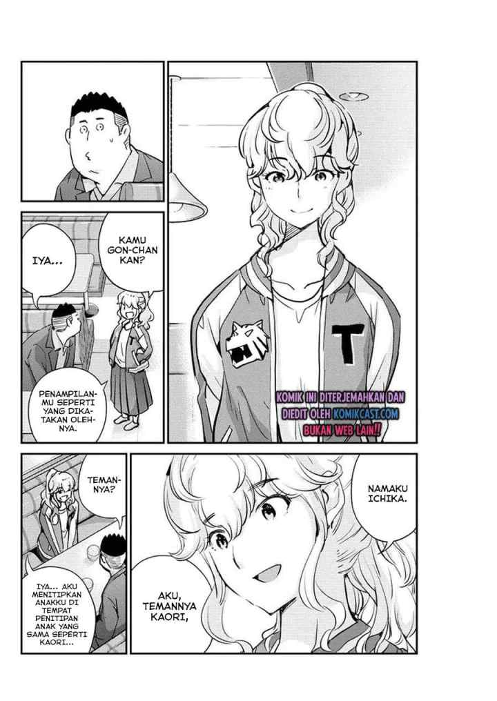 Kekkon Surutte, Hontou desu ka? chapter 33 halaman 9